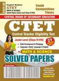 CTET VIVIII Math & Science 27 Solved Papers 202526 English Medium