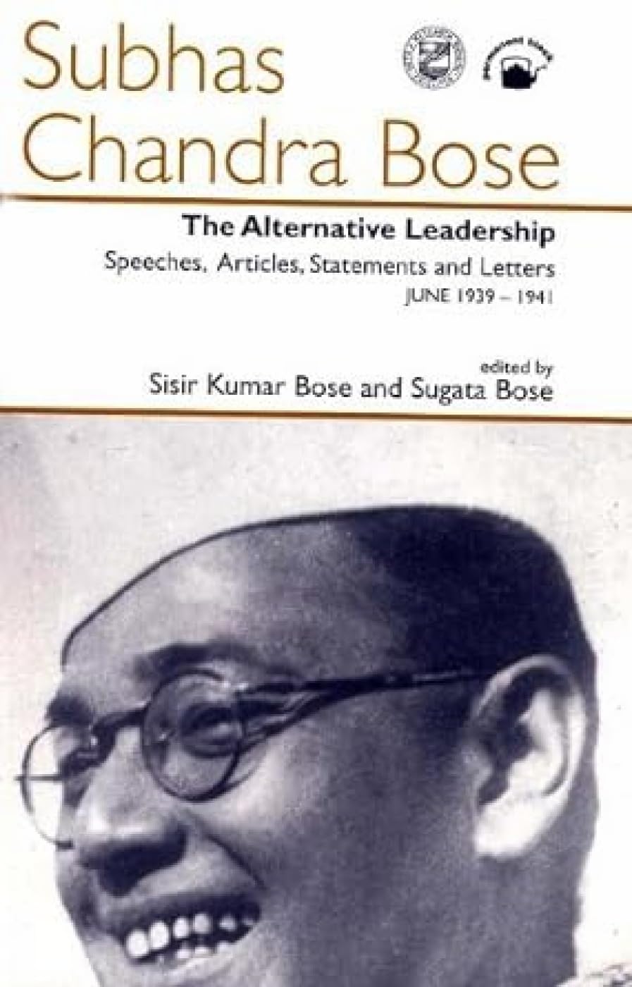ALTERNATIVE LEADERSHIP,THE (PB)