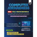 PW Computer Awareness (Theory and 2000+ PYQs & Practice Ques) For Banking, RRB PO, RRB Assistant, RBI Assistant, SSC CGL Tier 2,