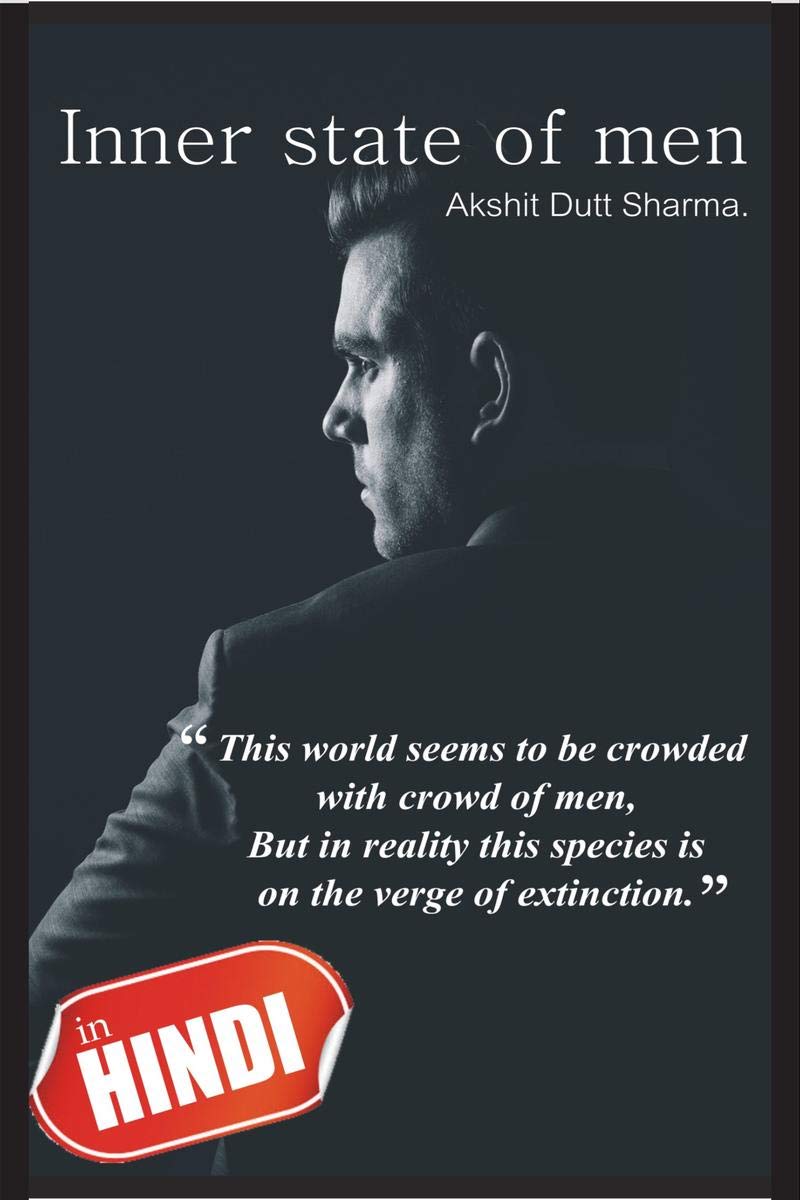 Inner State Of Men /    