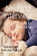 My First Interview : Gate to the school..