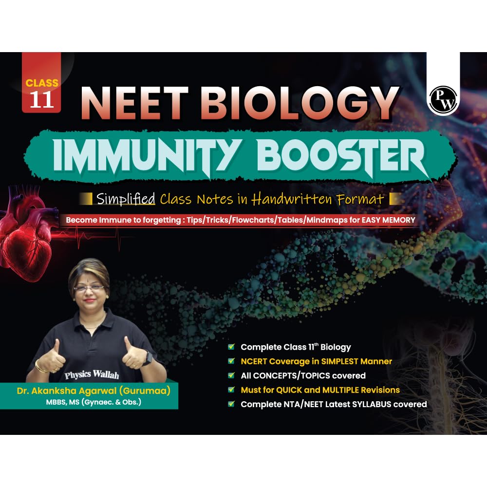 PW NEET Biology Immunity Booster Class 11 By Dr. Akanksha Agarwal (Gurumaa) For 2026 Exam | Handwritten Notes | NCERT Based Conc