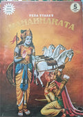Mahabharata  Orange