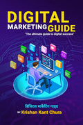 Digital Marketing Guide  Hindi /   