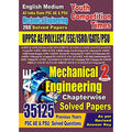 English Medium Uppsc ae /polytechnic lect/Ese/gate/isro Mechnical chapterwise solved papers vol 2