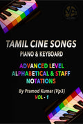 Tamil Cine Songs Music Notes Book : Piano & Keyboard