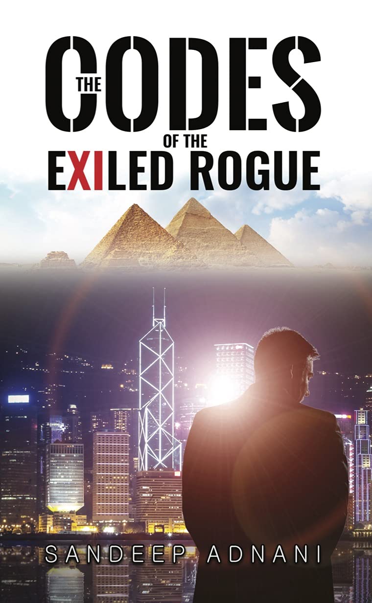 The Codes of the Exiled Rogue
