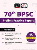 70Th Bpsc Prelims Practice Papers 1St Edition English | Drishti Ias | Government Exam Book