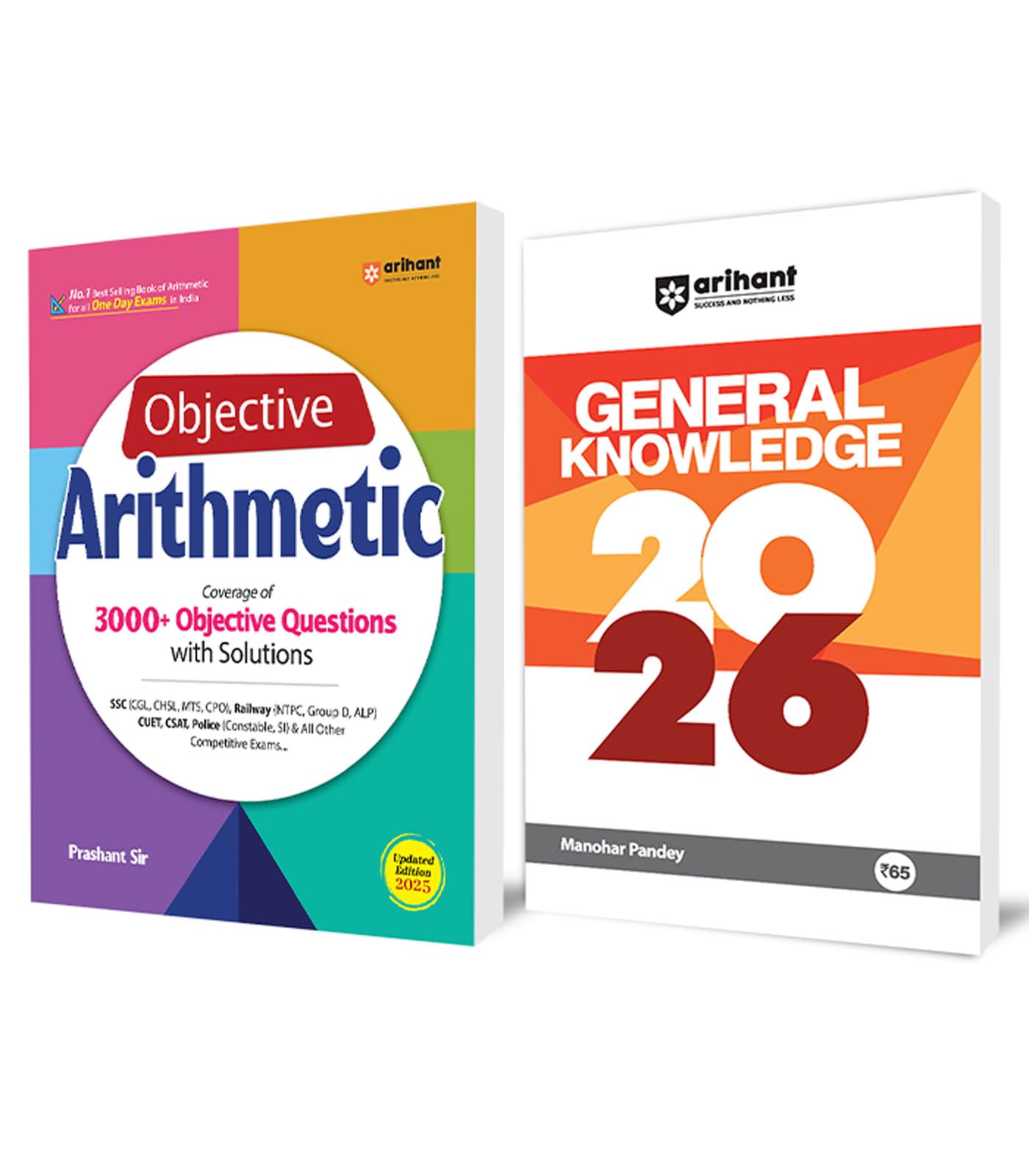 (Old Edition) Objective Arithmetic and General Knowledge 2026 (English)
