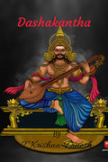 Dashakantha : Ravana Asura