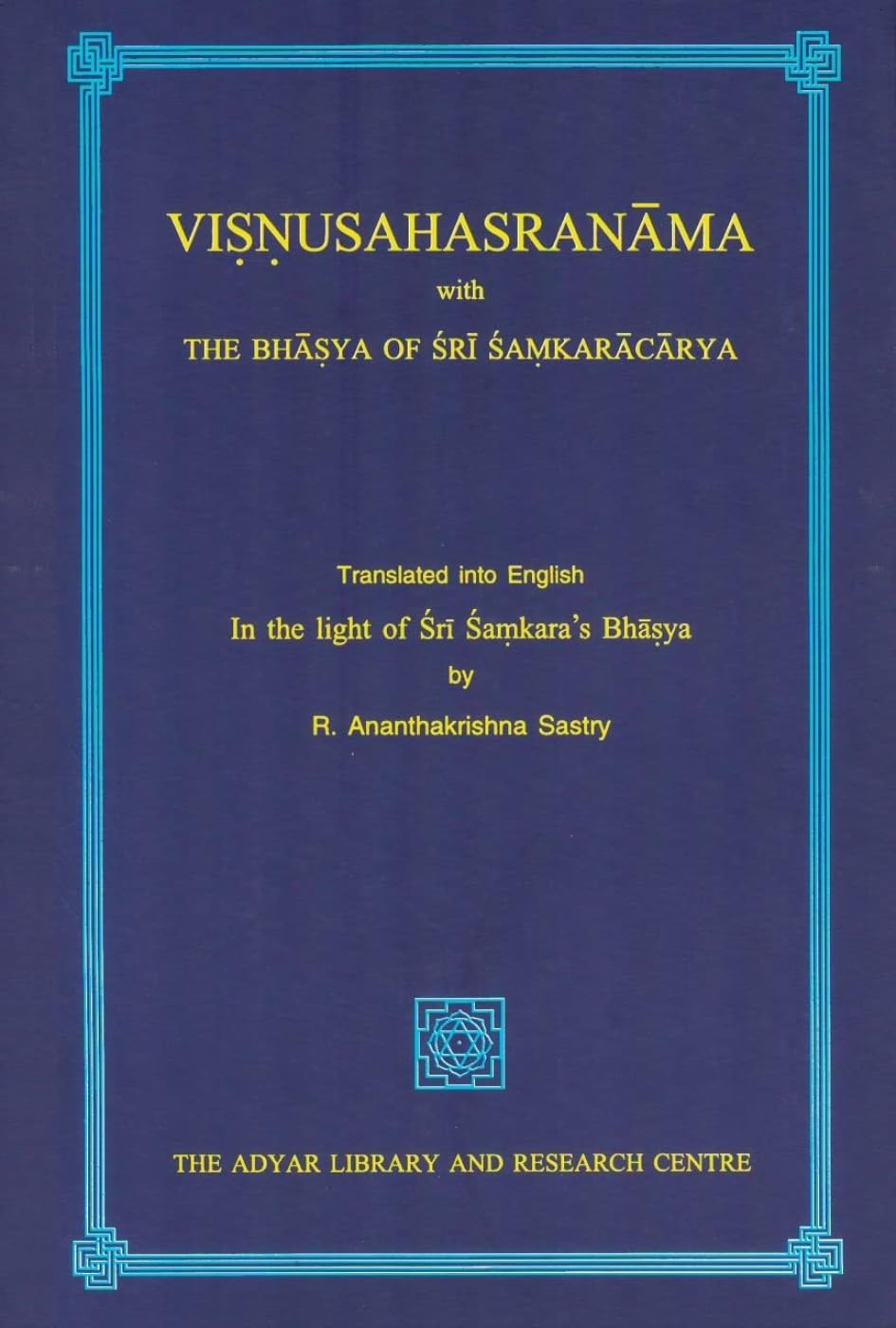Vishnu Sahasranama with the Bhasya of Sankaracharya