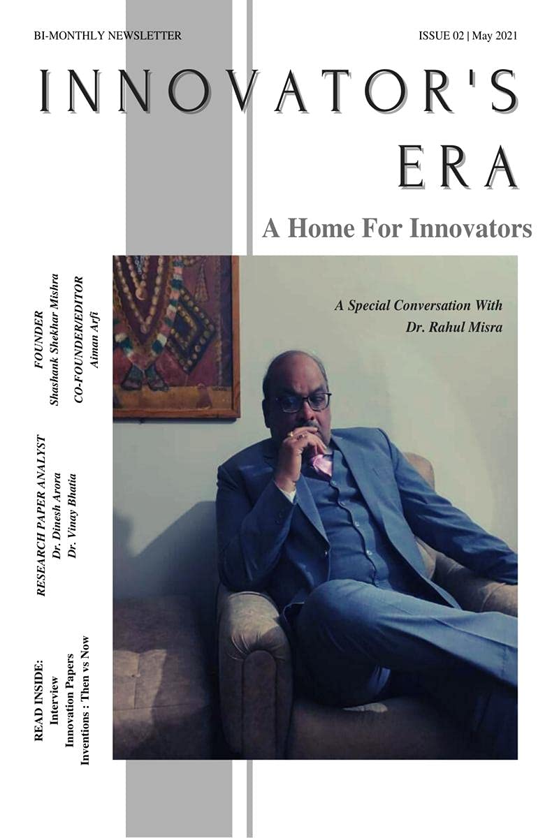 InnovatorS Era Edition 2: A Home For Innovators