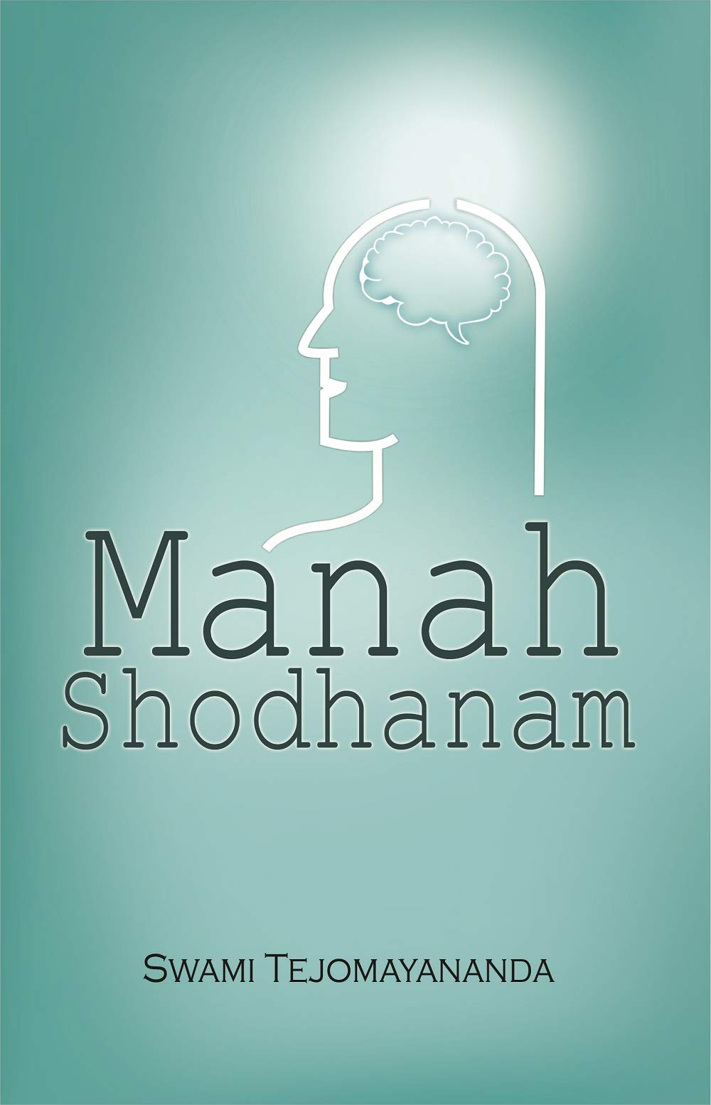 Manah Shodhanam