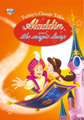 Tubbys Classic Tales Aladdin & The Magic Lamp English(Pb)