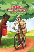 Kushis Precious Postcards