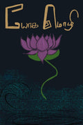 Yoga Mozhi /  