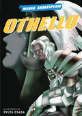 Othello: 0 (Manga Shakespeare)