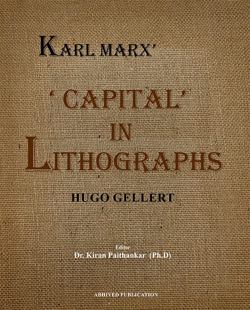 KarlMarx  Capital In Lithographs