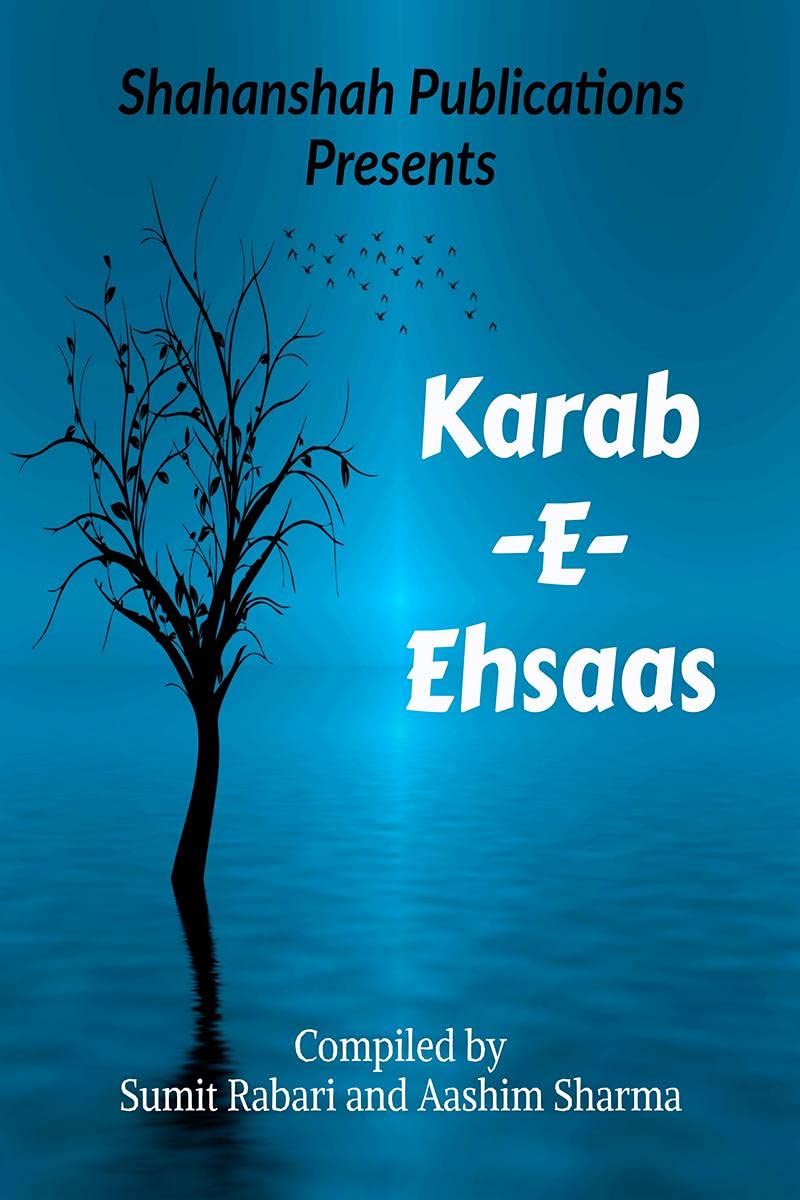 Karab  E  Ehsaas