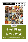 Great Kings in The World