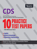 Sahitya Bhawan CDS practice test papers book in english medium