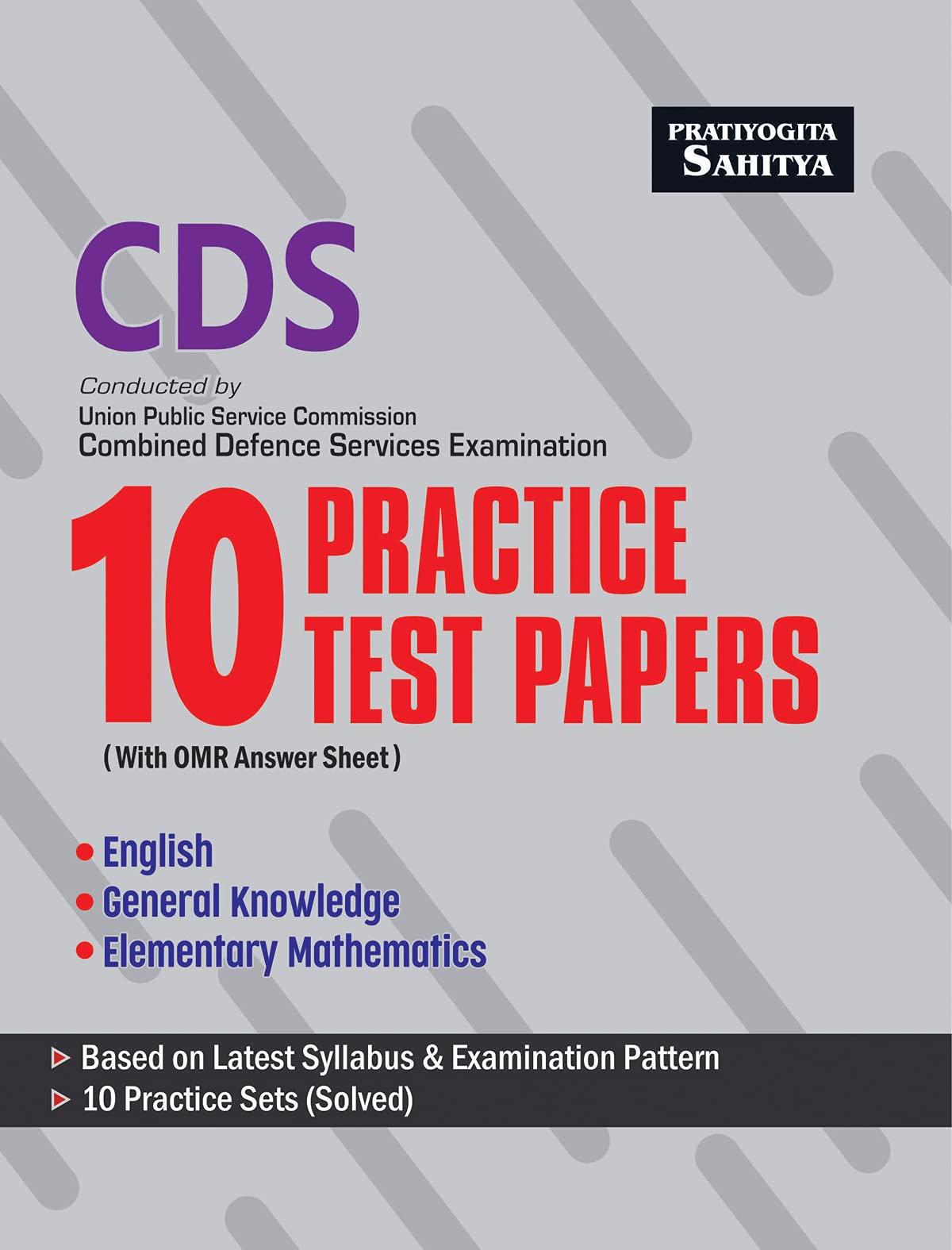 Sahitya Bhawan CDS practice test papers book in english medium