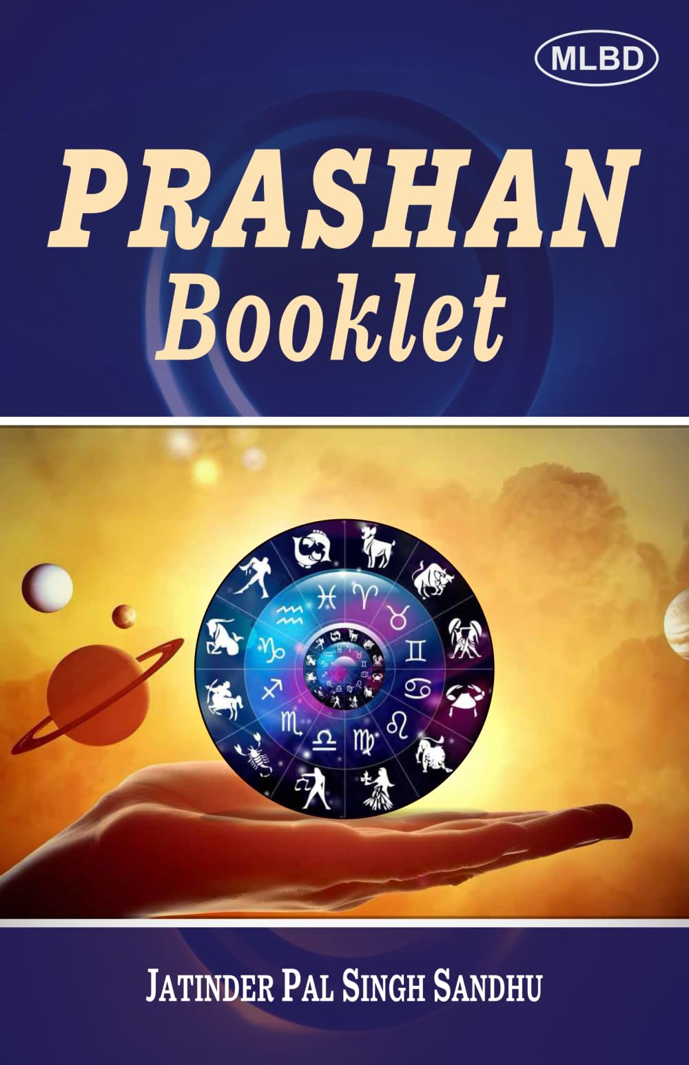 Prashan Booklet