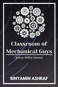 Classroom Of Mechanical Guys : Memorandum Book