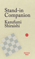 StandIn Companion: 1 (Red Circle Minis)