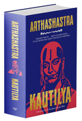Arthashastra By Kautilya  A Masterpiece On Economic Policies | Ancient Indian Political Philosophy | Hindu Spiritual Wisdom | T