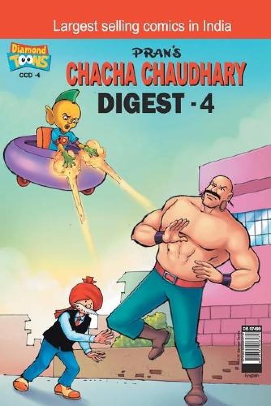 Chacha Chaudhary Digest  4