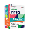 (Old Edition) All In One Combo Class 12Th Physics, Chemistry, Biology, English Core For Cbse Exam 2025