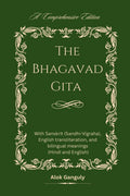 The Bhagavad Gita  A Comprehensive Edition