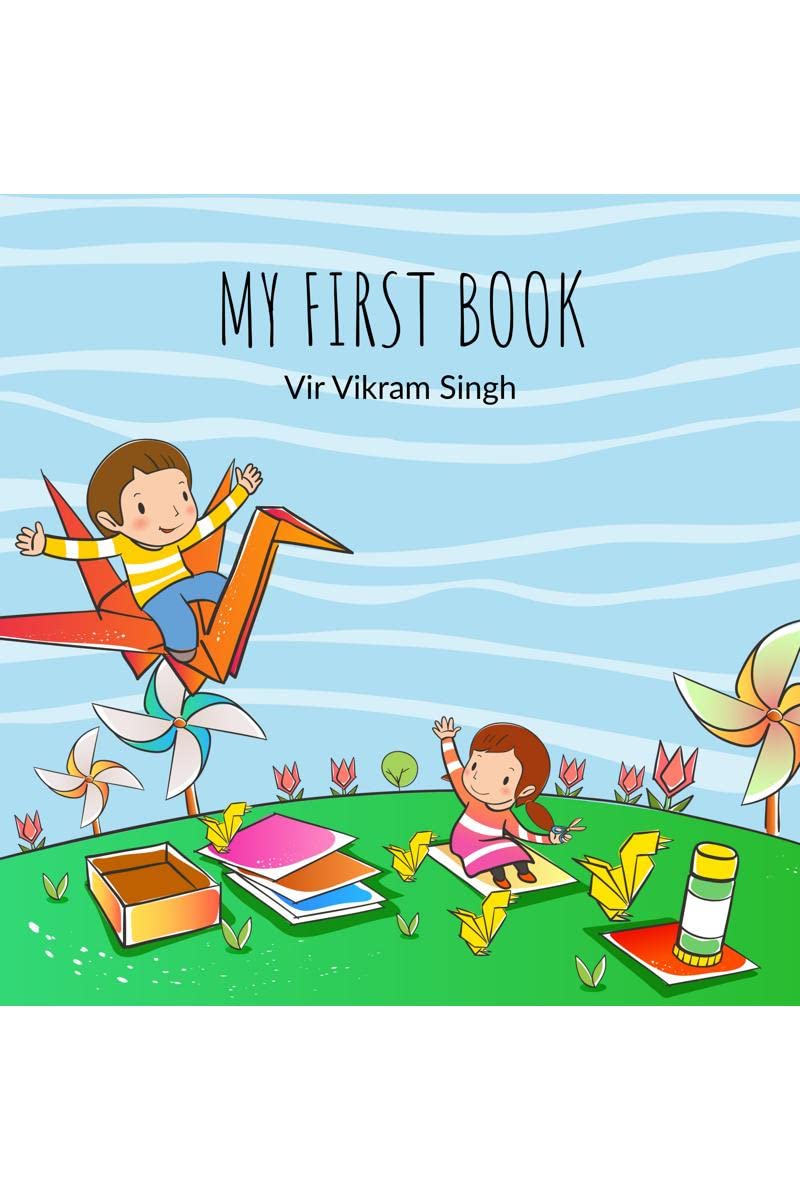 My First Book : Colour Me