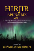 Hirjir Apunsirik