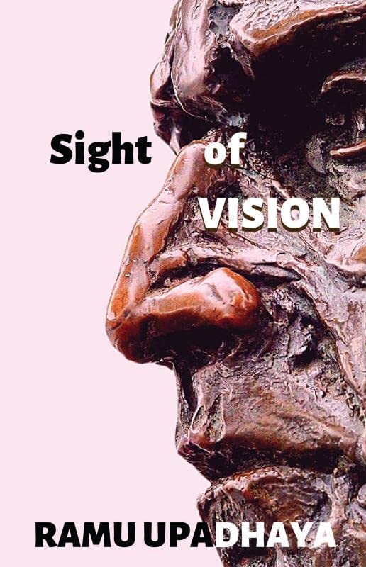Sight Of Vision