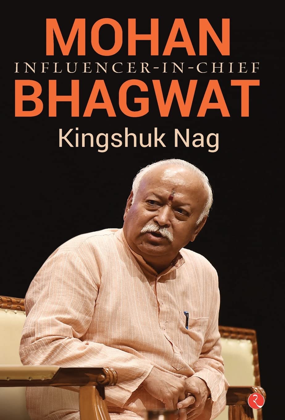 Mohan Bhagwat: InfluencerinChief