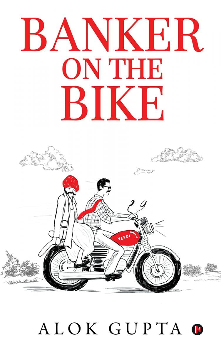Banker On The Bike : Retiring OfficerS Funds, Under Lien And His Struggle Beyond BankS Merger