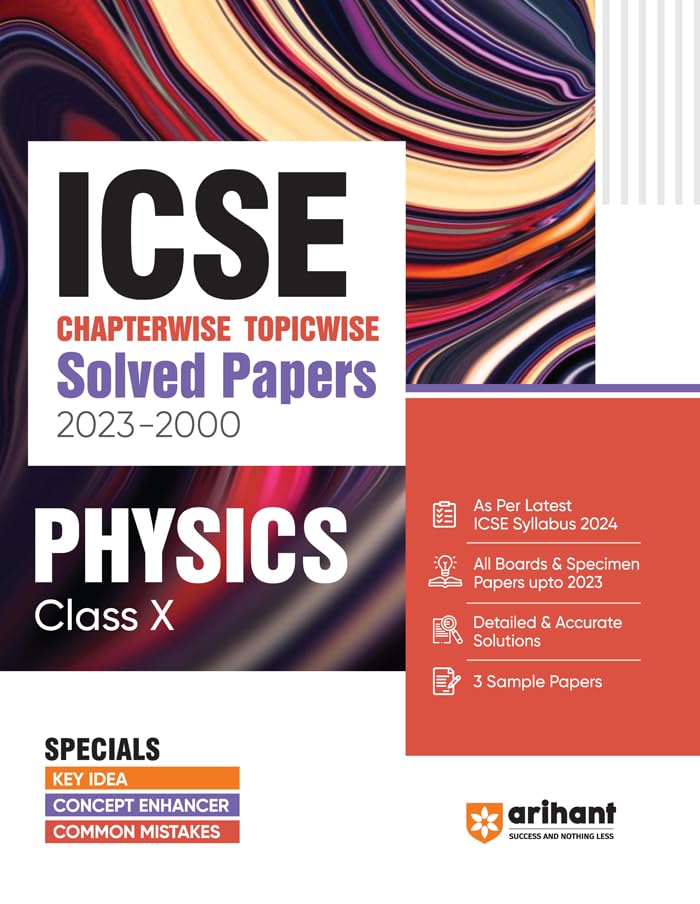 (OLD EDITION) ICSE CHAP SOL PAP PHYSICS 10TH