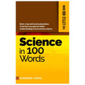 Little Big Book of Science in 100 Words