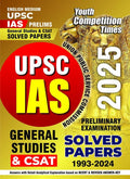 English Medium UPSC IAS Prelims General Studies & CSAT Solved Papers 2025