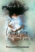Life Waves of different souls