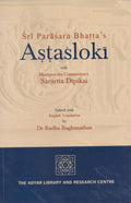 Sri Parasara Bhattas Astasloki