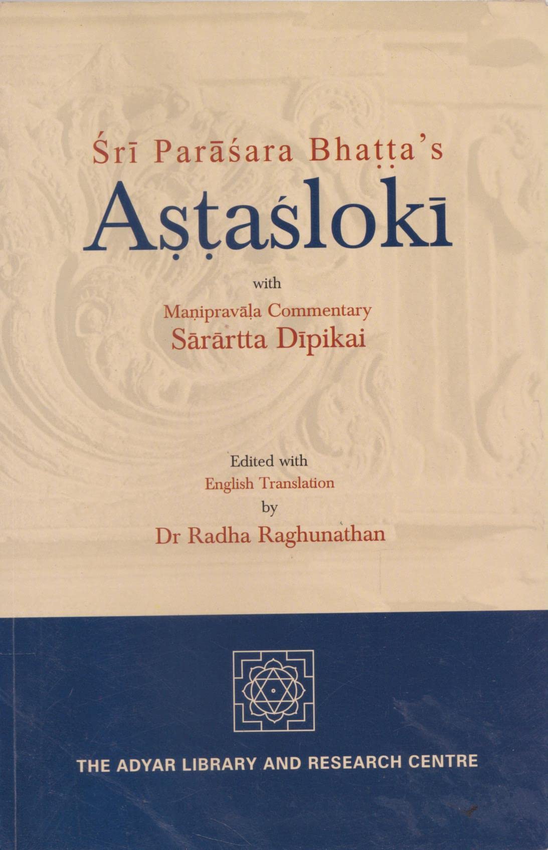 Sri Parasara Bhattas Astasloki