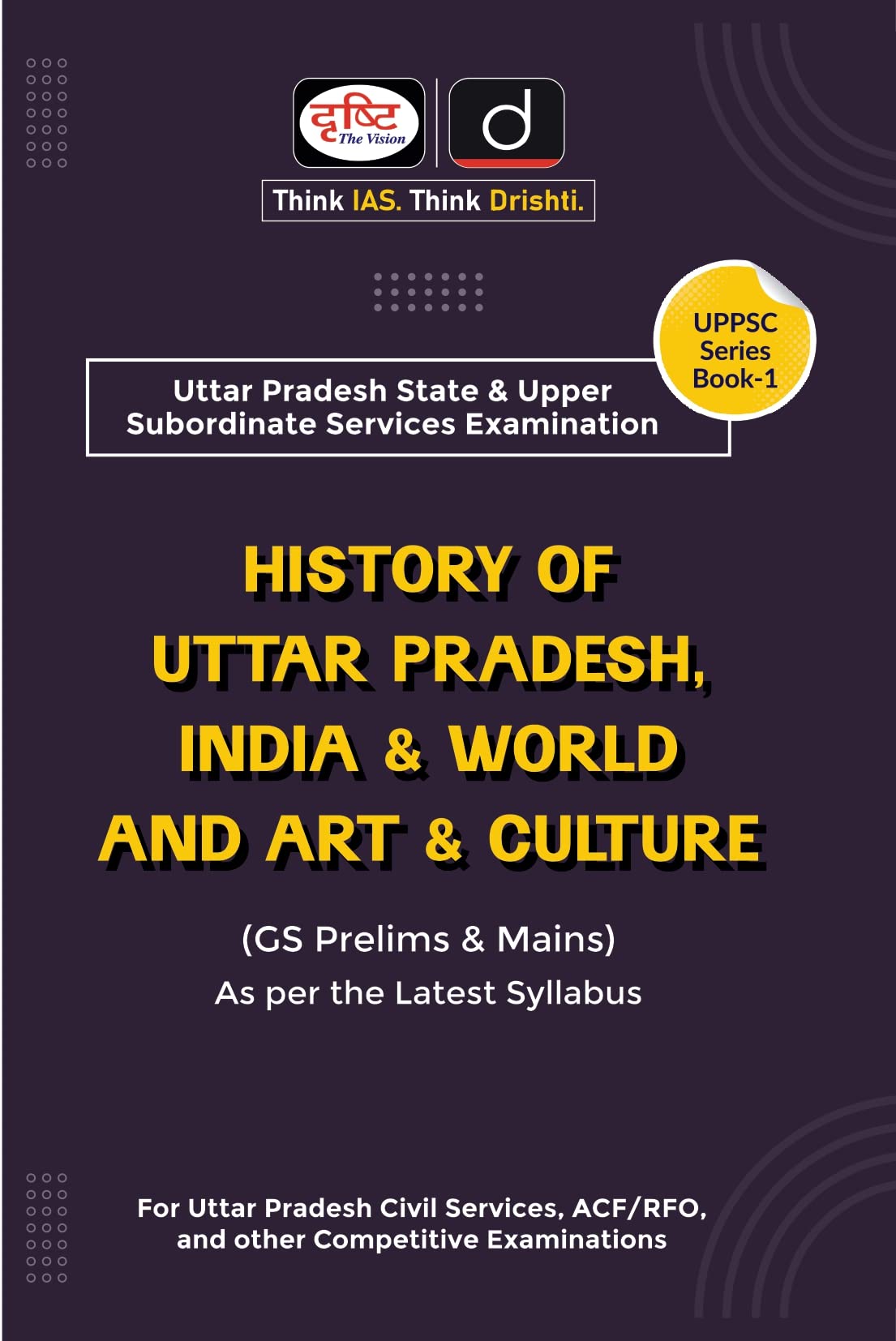 History Of Uttar Pradesh Iindia & World And Art & Culture