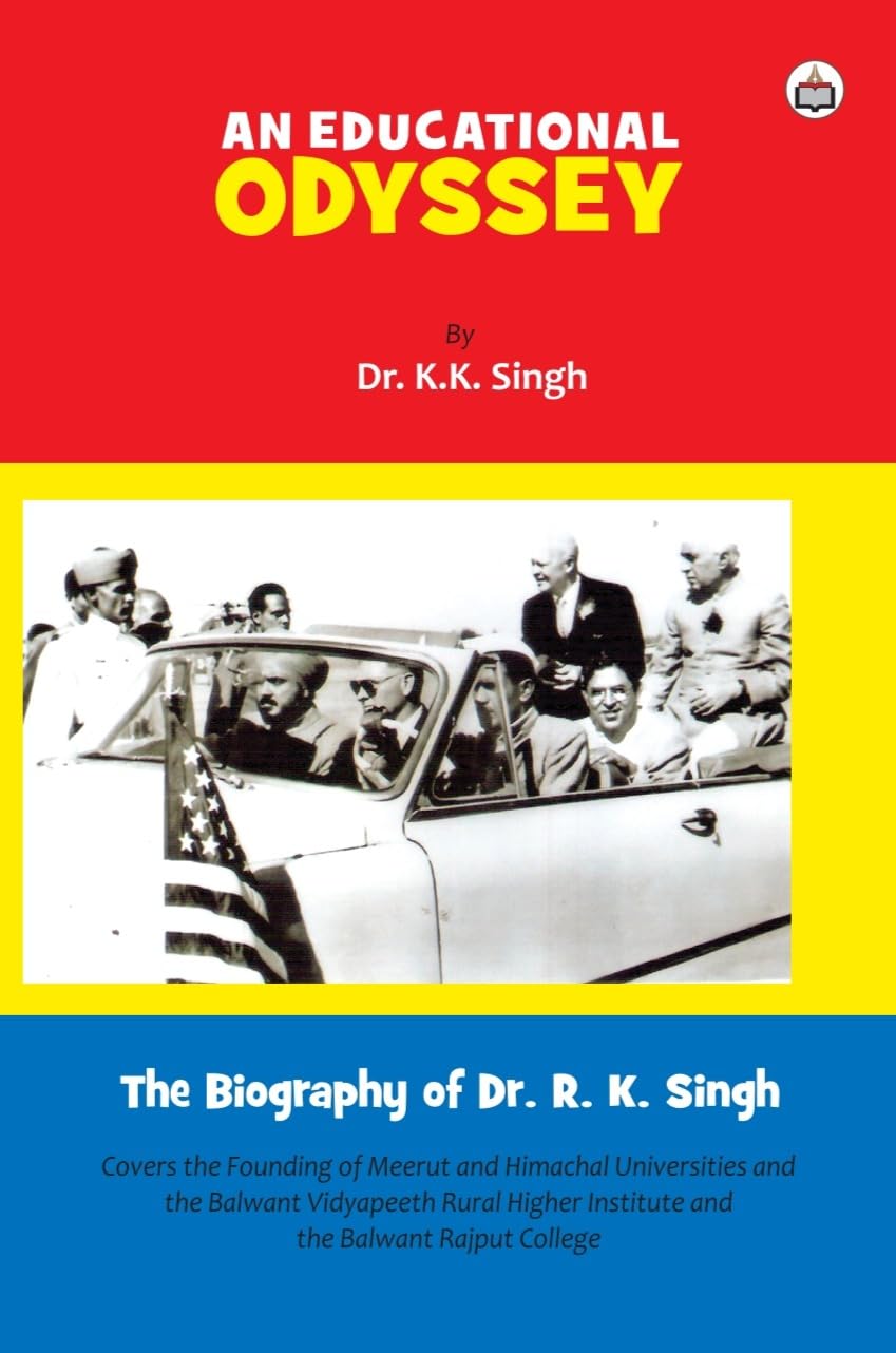 An Educational Odyssey