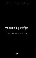 Tasveer