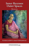 Niyogi Books Inner Recesses Outer Spaces: Memoirs