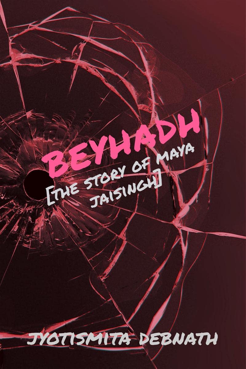 Beyhadh : The story of Maya Jaisingh