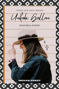 Unkahi Gallan : Shayari & Poems